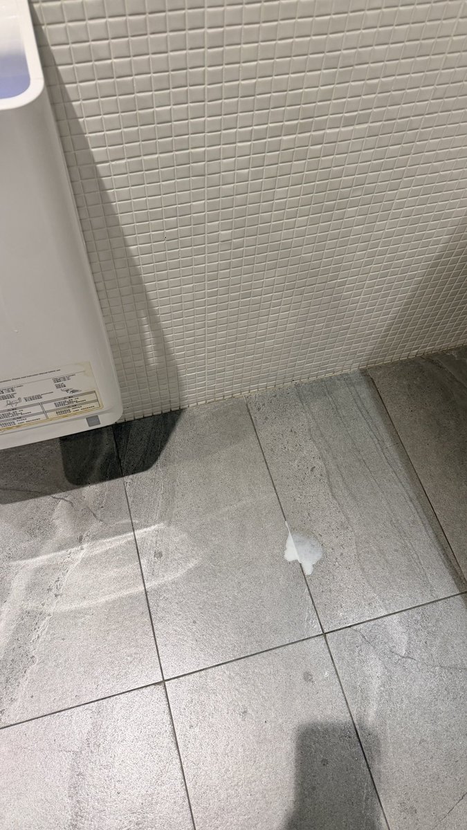 雪納Ray tweet media