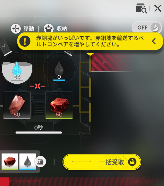 ごろごろ tweet media