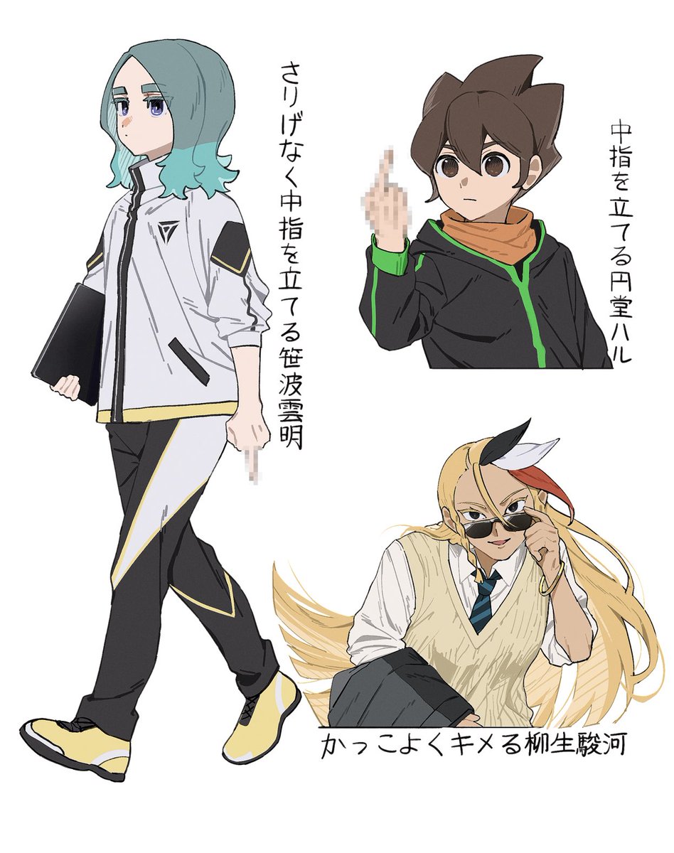 oi_pict's tweet photo. パパラッチ対策 https://t.co/toW0oj44JX