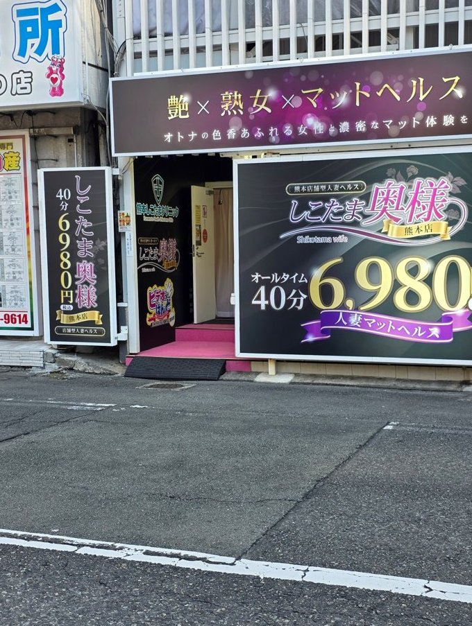 AndreaWood85004's tweet photo. 男の子達がしこたまって言ってるのよく聞くけどここですか？ https://t.co/tfZn57j3Sb