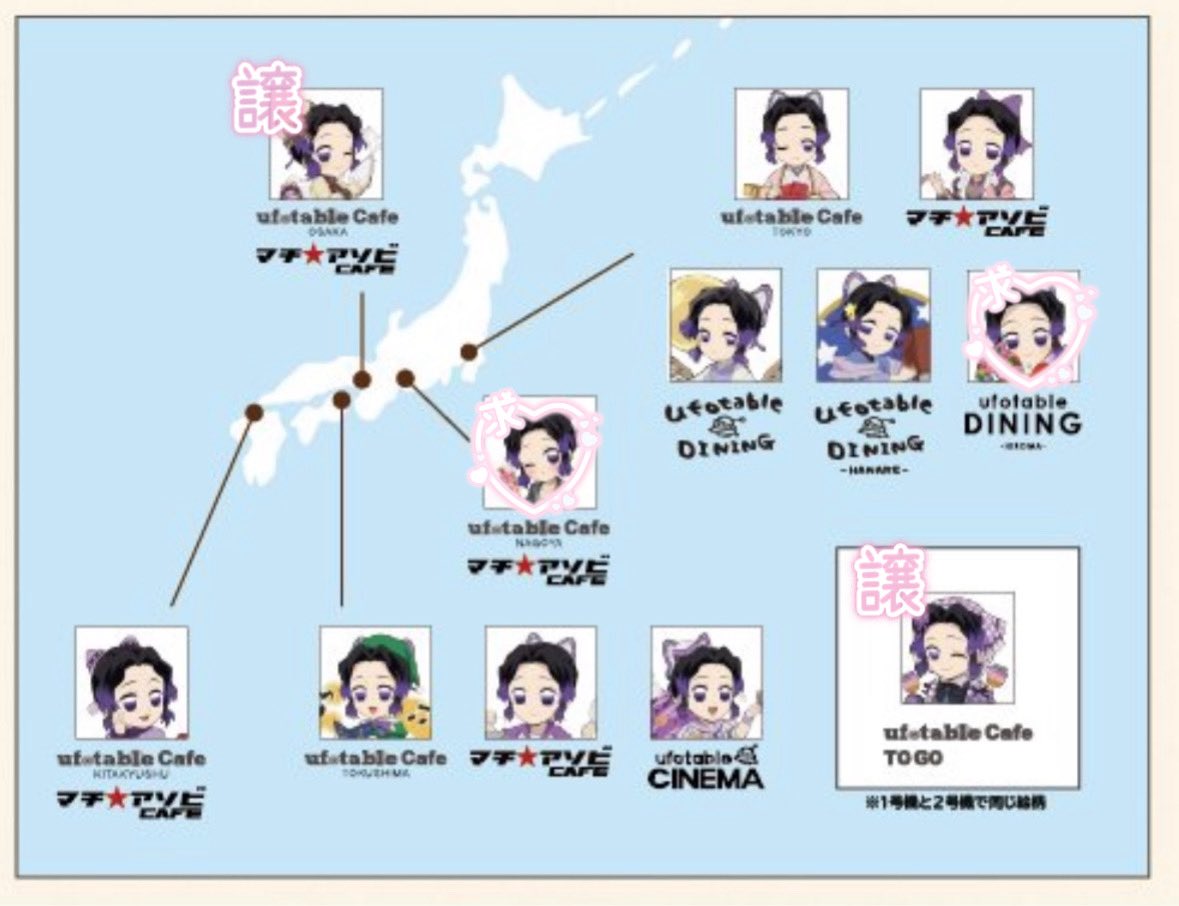 凛彩(りあ)【初回様ﾘﾄﾘﾝ必読🌼】 tweet media