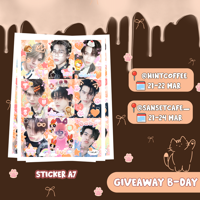 ‧₊˚ 𝙜𝙞𝙫𝙚𝙖𝙬𝙖𝙮 𝙏𝙪𝙞 𝘽-𝙙𝙖𝙮 𝙘𝙖𝙛𝙚́

for #2babyPrinceVibes and #Tui22InPerfectBeat

*∩_∩* ใครแวะไปเฟ่ ฝากรับน้องติดมือไปด้วยนะน้าฟฟฟ

   ⋮ <a href="/TuiChayatorn/">เอม.ตุ้ยยยย 🤏🏻</a>  ⋮
( #LYKN #Tuichayatorn  )