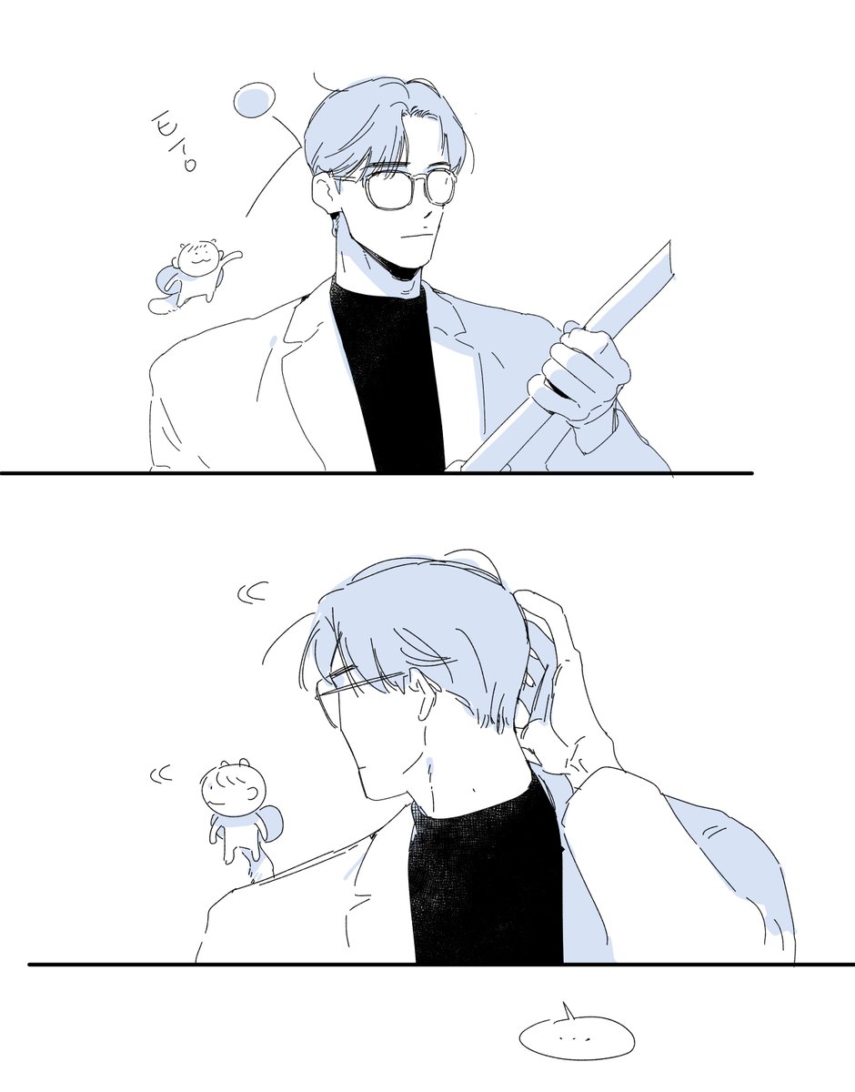 금수 tweet media