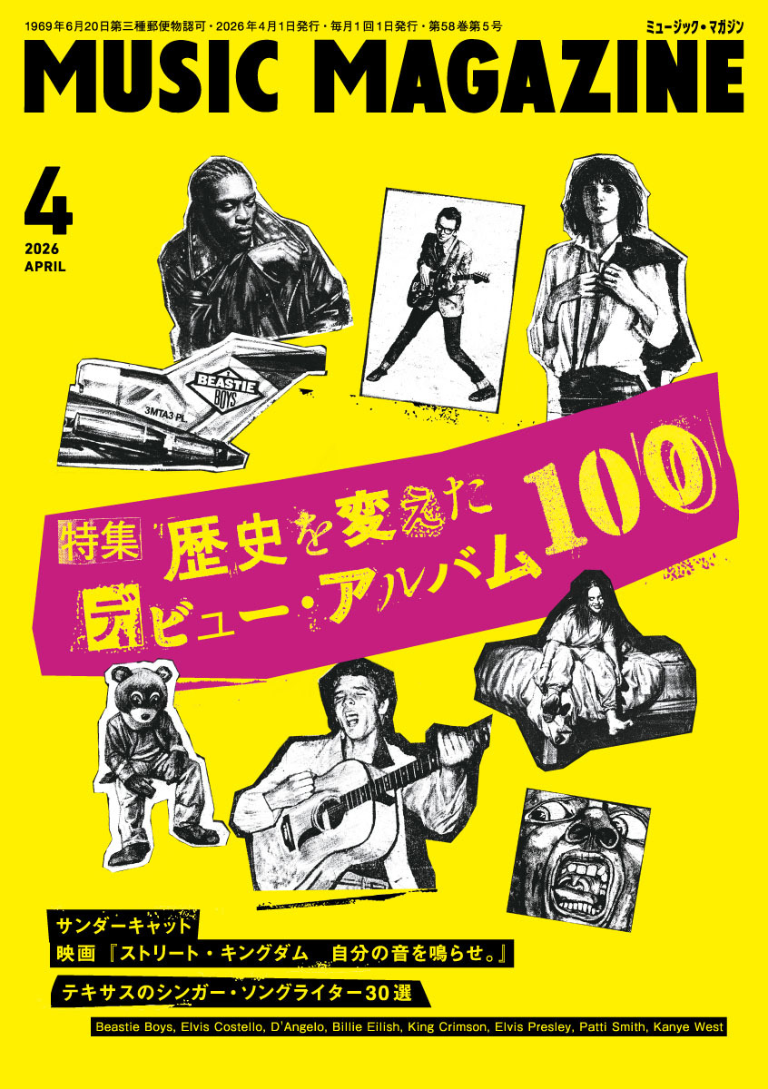 洋楽CD アルバム100枚　男性ボーカリスト　100枚 洋楽男性ボーカル アルバム12枚セット - メルカリ