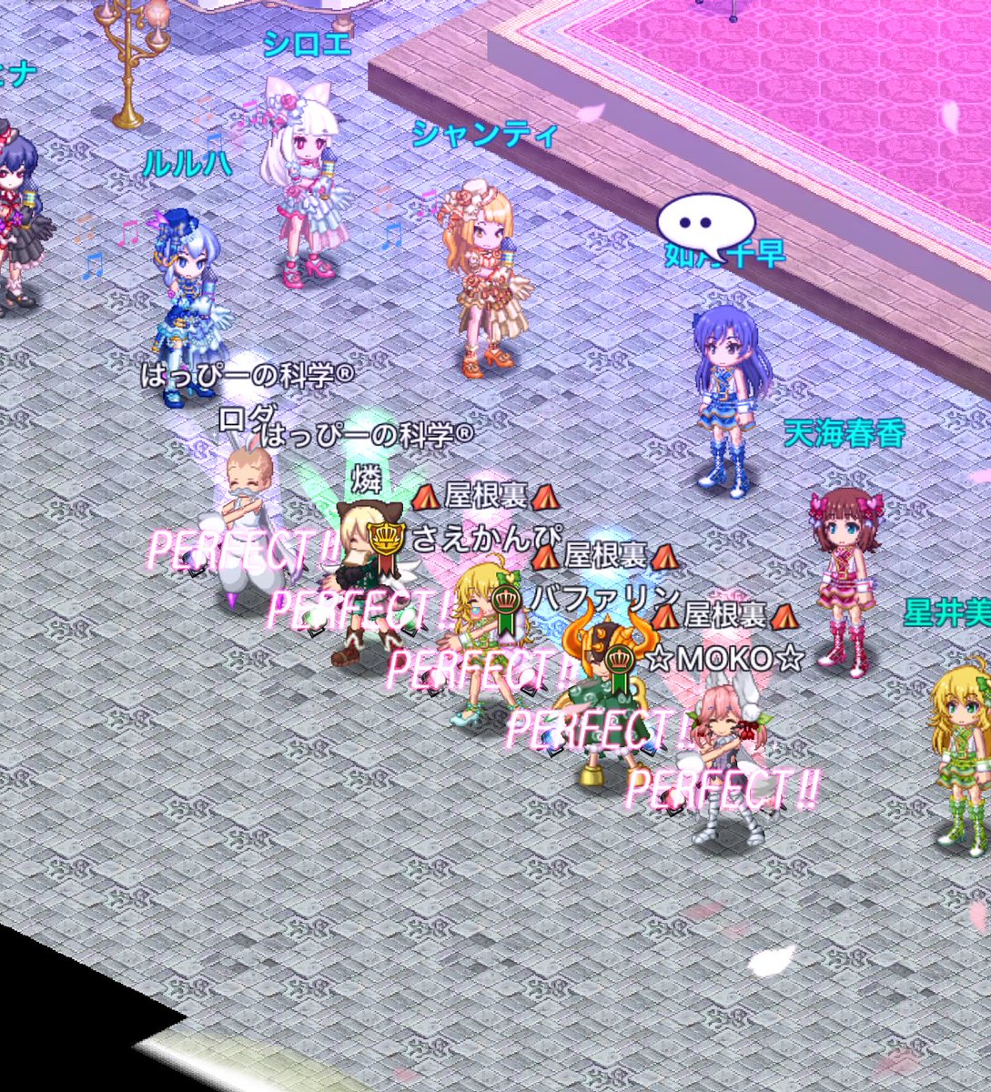 sknppp's tweet photo. 天才的なアイドルさまっ（⸝⸝✪ ~✪⸝⸝）🎤🩷❤️🧡💛💚🩵💙💜🖤✨ https://t.co/we87hLPMbg