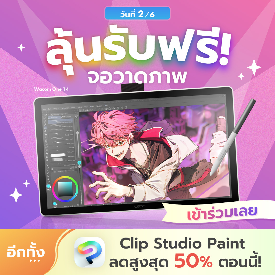 CLIP STUDIO PAINT tweet media