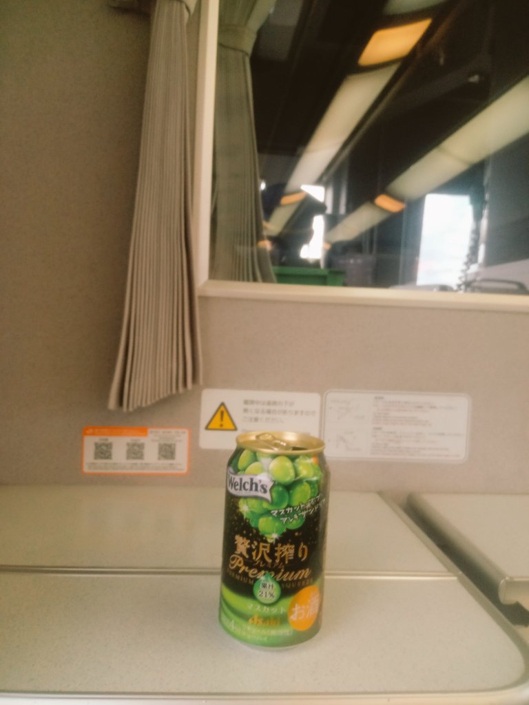 Jetstream_FL360's tweet photo. 特に用事は無いのですが特急列車に乗って中津川のABホテルで1泊してきました✋
 #ABホテル  #朝食バイキング https://t.co/558OVV7RO4