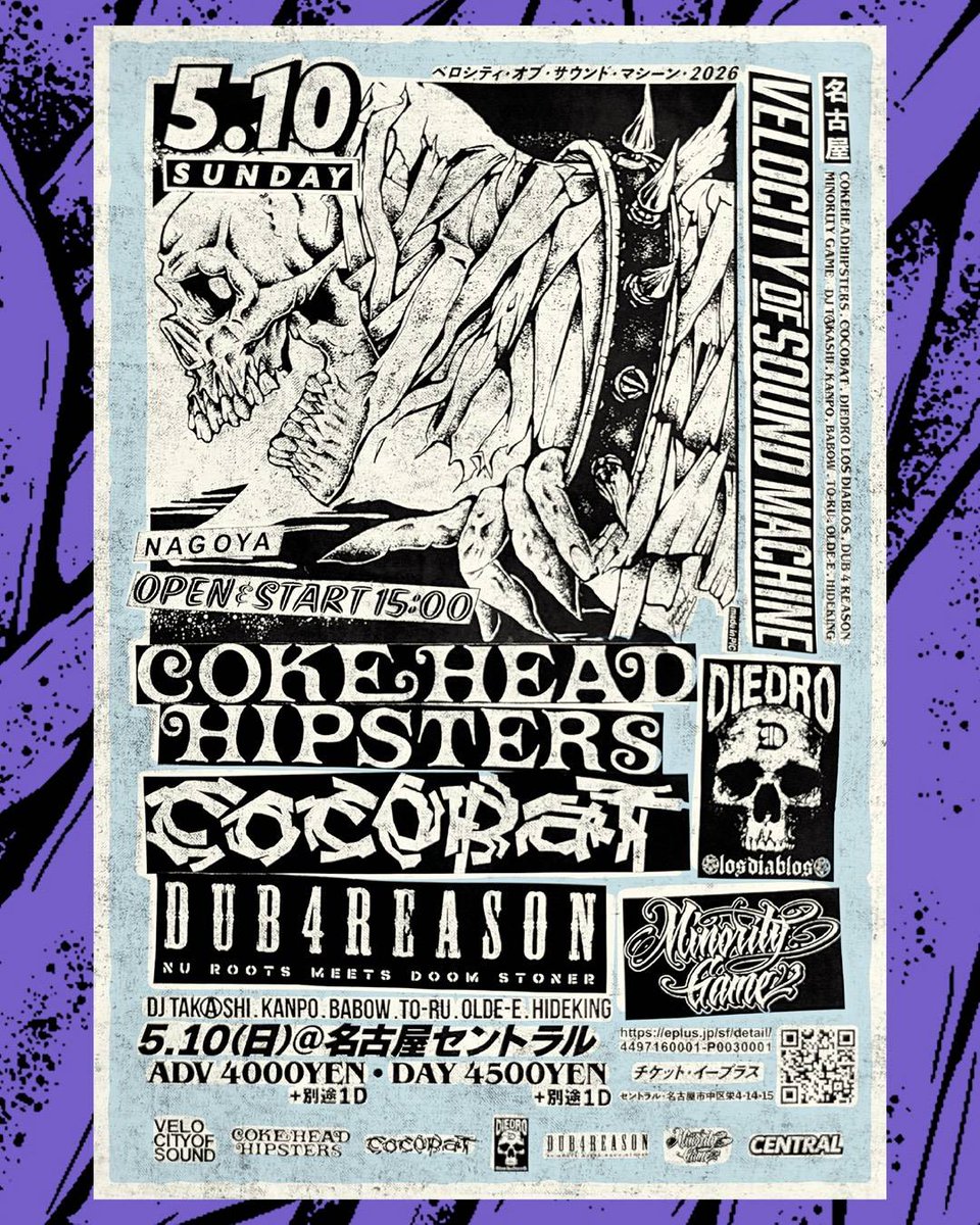 Hideking(FMC/AFTER9) tweet media