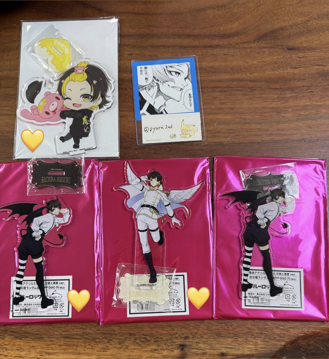 あやぴ tweet media