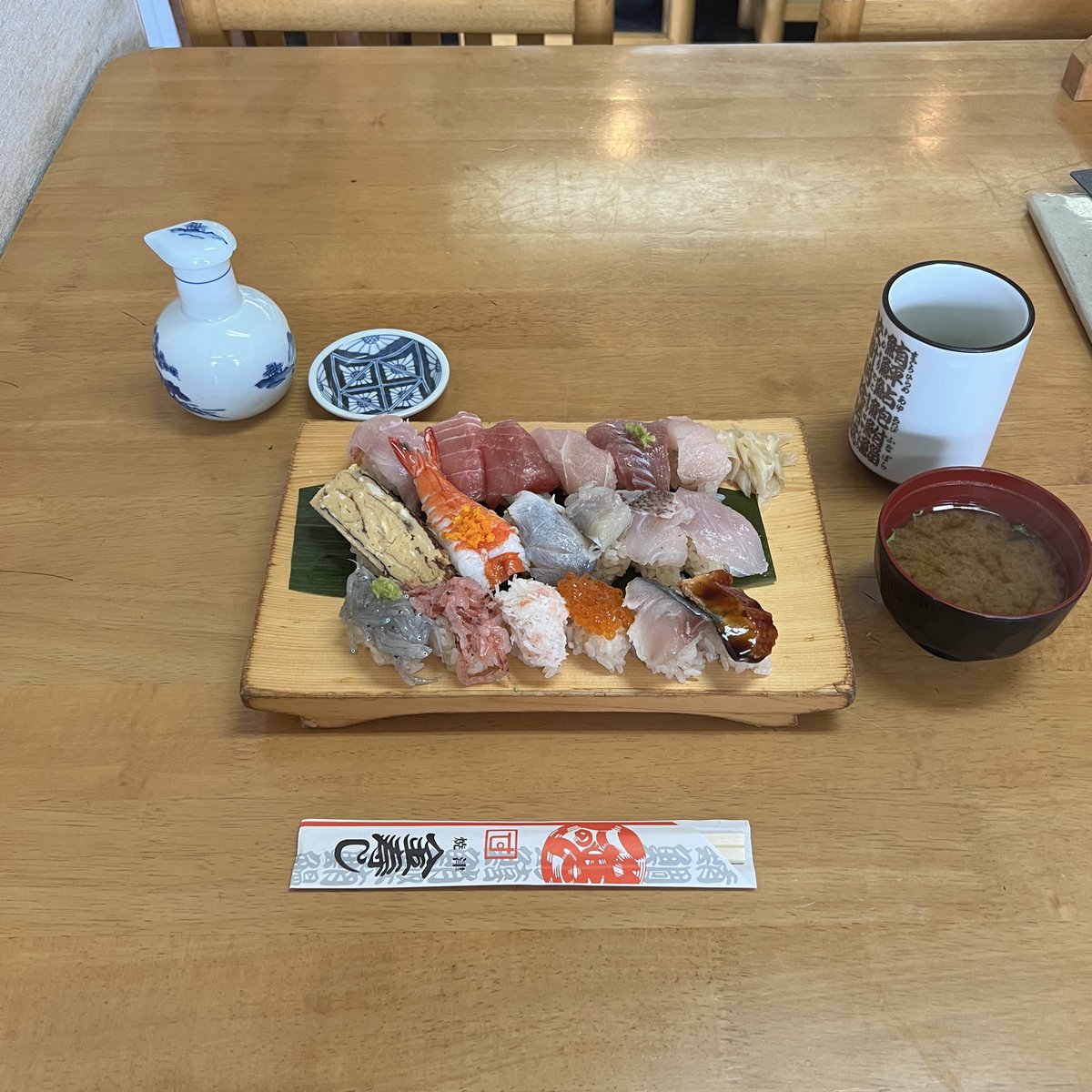 すなぎも tweet media