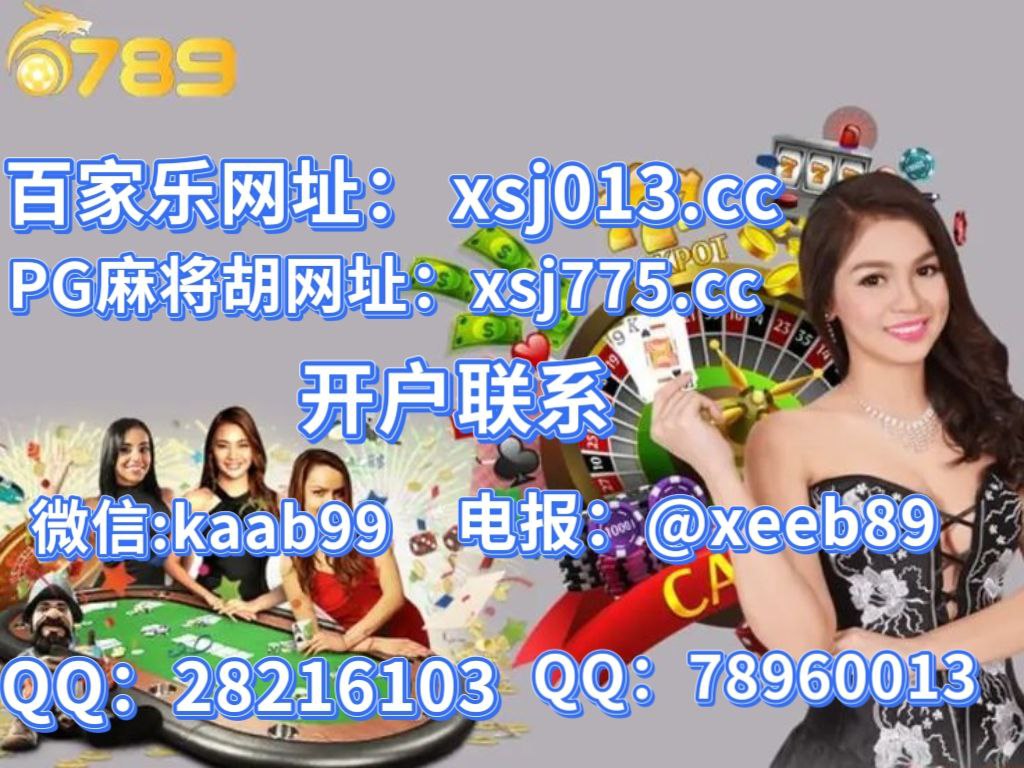 scheel7003's tweet photo. 缅甸赌场-东南亚赌场-澳门赌场-圣淘沙赌场 缅甸北部合法赌场，柬埔寨赌场怎么样？英国赌场 哪家英国顶级赌场？介绍 中国大陆人可以在澳门开赌场吗？在澳门开设赌场 澳门赌场账户 https://t.co/9nbm2nmheZ