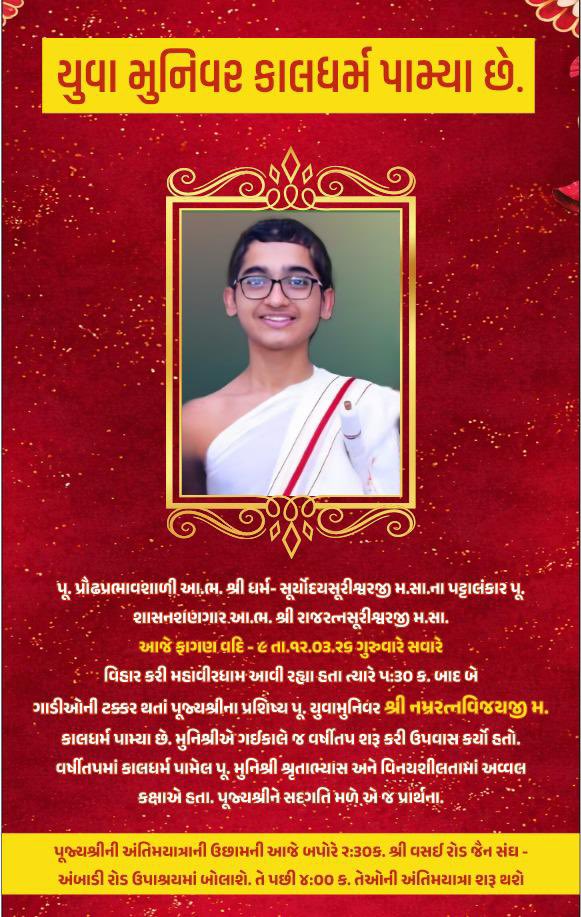 niravshah309's tweet photo. We need non motorised paths(for walking &amp; cyclists)along side any roads built whether it be Highways or local roads
Another soul departed to heavenly abode today due to road accident
Pedestrians should always have the first right and it is a basic right
@nitin_gadkari @prithvi525 https://t.co/YQAoaZqjr6