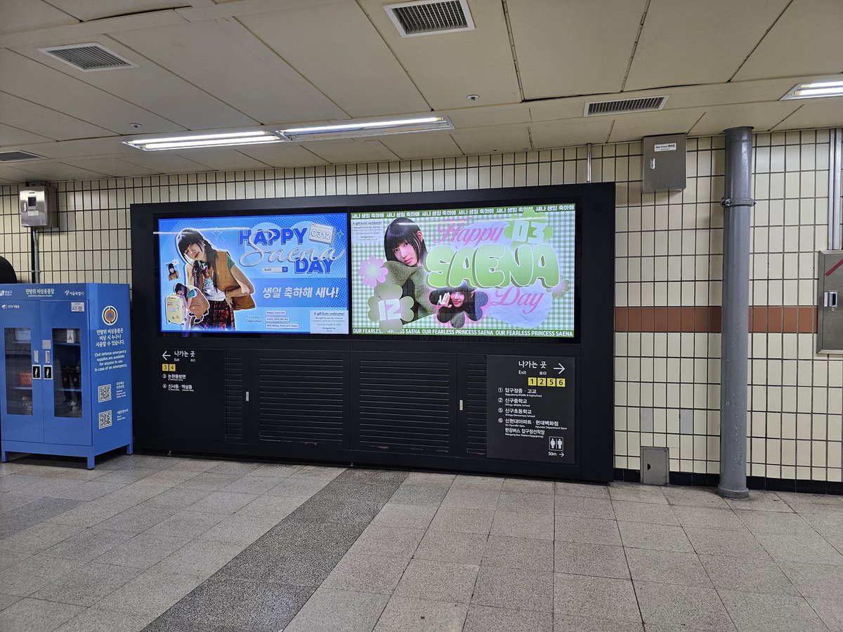 Master Key tweet media