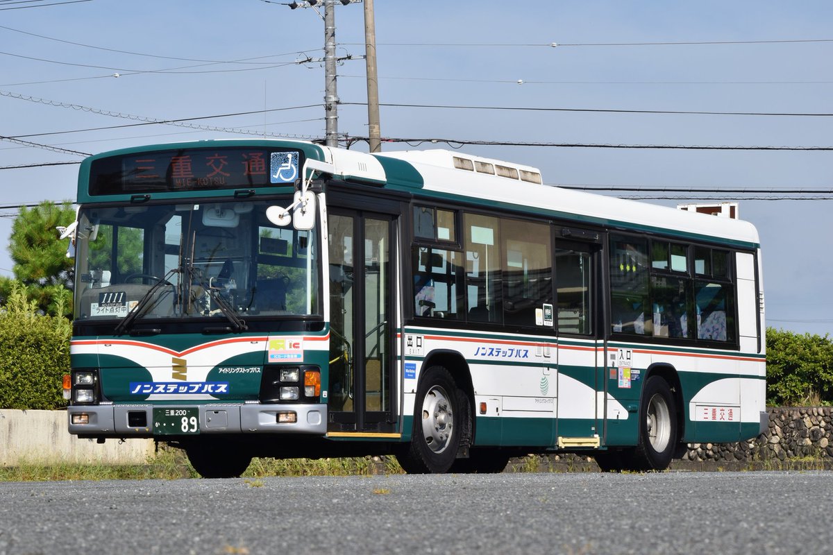DENCHA_bus's tweet photo. 834はいいぞ https://t.co/WG69oOTKlK