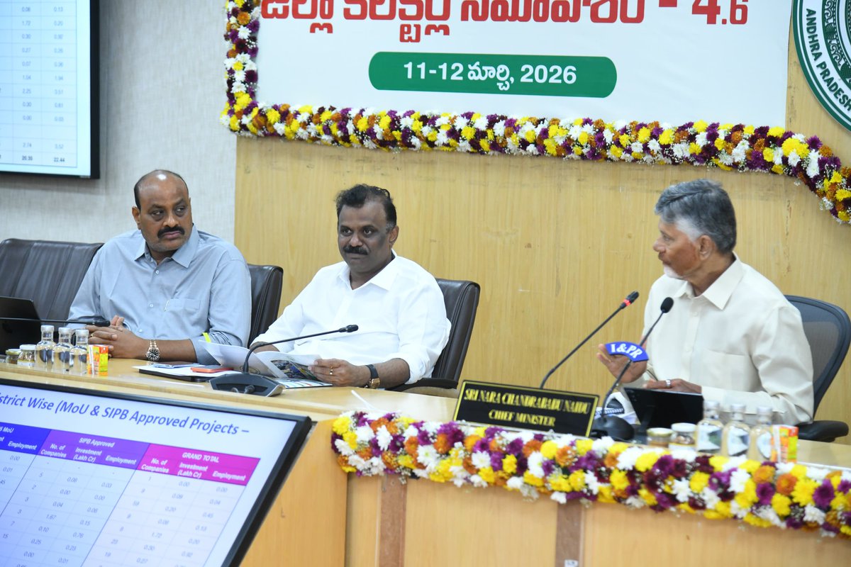 Satya Prasad Anagani tweet media