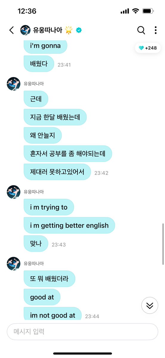 Sanha is good at Japanese/ English/ Spanish

울따나 언어천재임
라탐투어에서도 한국어 별로 안하고 스페인어로 소통 너무  잘하는거 직접 목격했자나 
울애기 언어천재 👍

#난0개국어야ㅠㅠㅠ