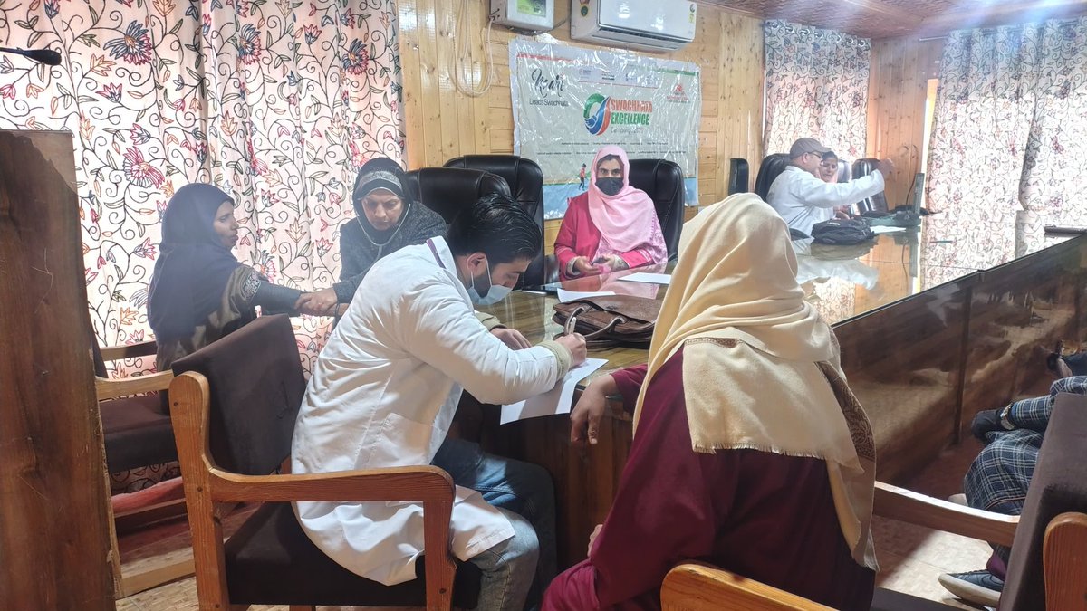 Municipal Council Bandipora tweet media