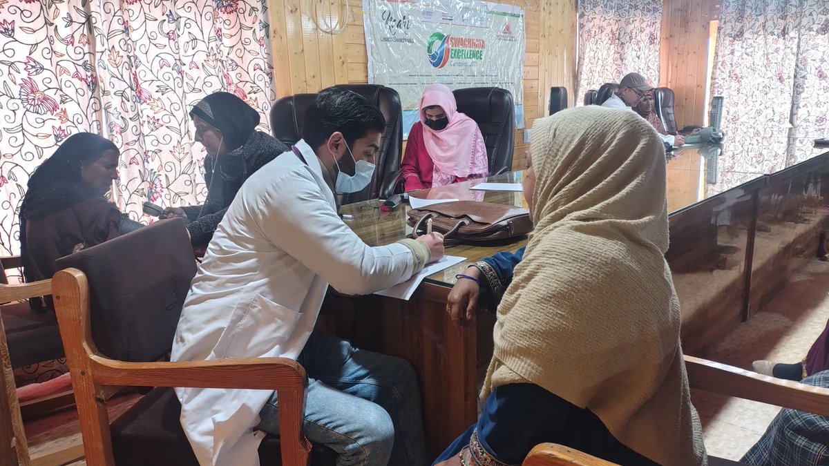 Municipal Council Bandipora tweet media