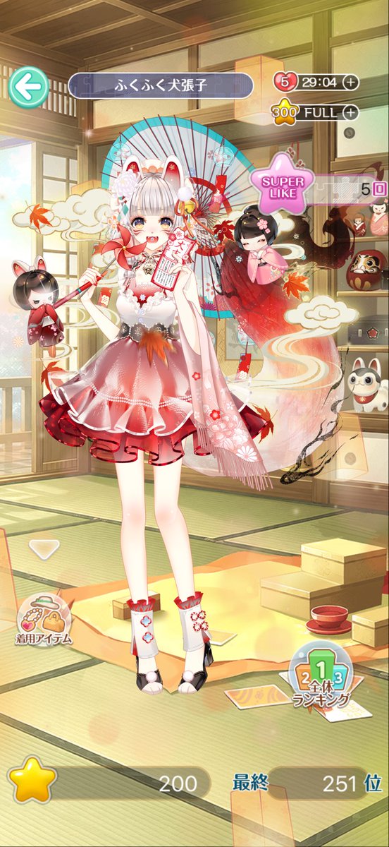 kira_sencil's tweet photo. ダイヤ圏内ありがたい💎✨ https://t.co/0aitsipQKr
