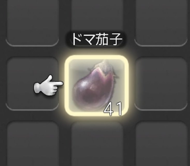 しょ tweet media