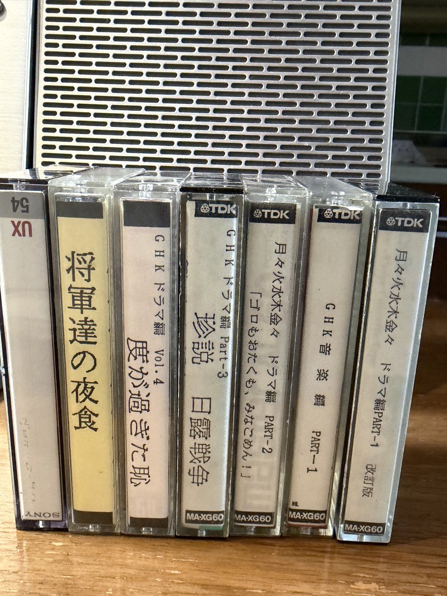 NariNari tweet media