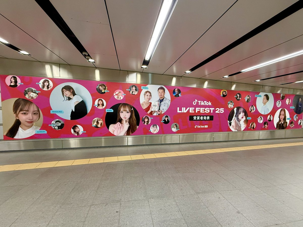 さおぴか【Saopica】 tweet media