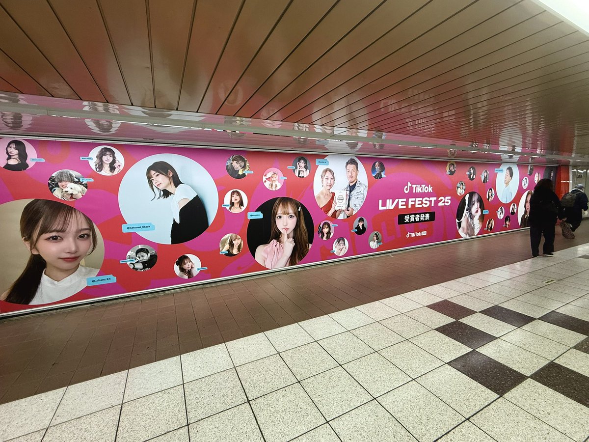 さおぴか【Saopica】 tweet media