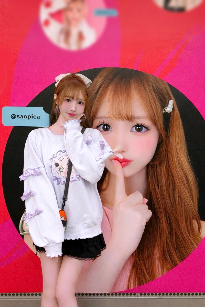 さおぴか【Saopica】 tweet media
