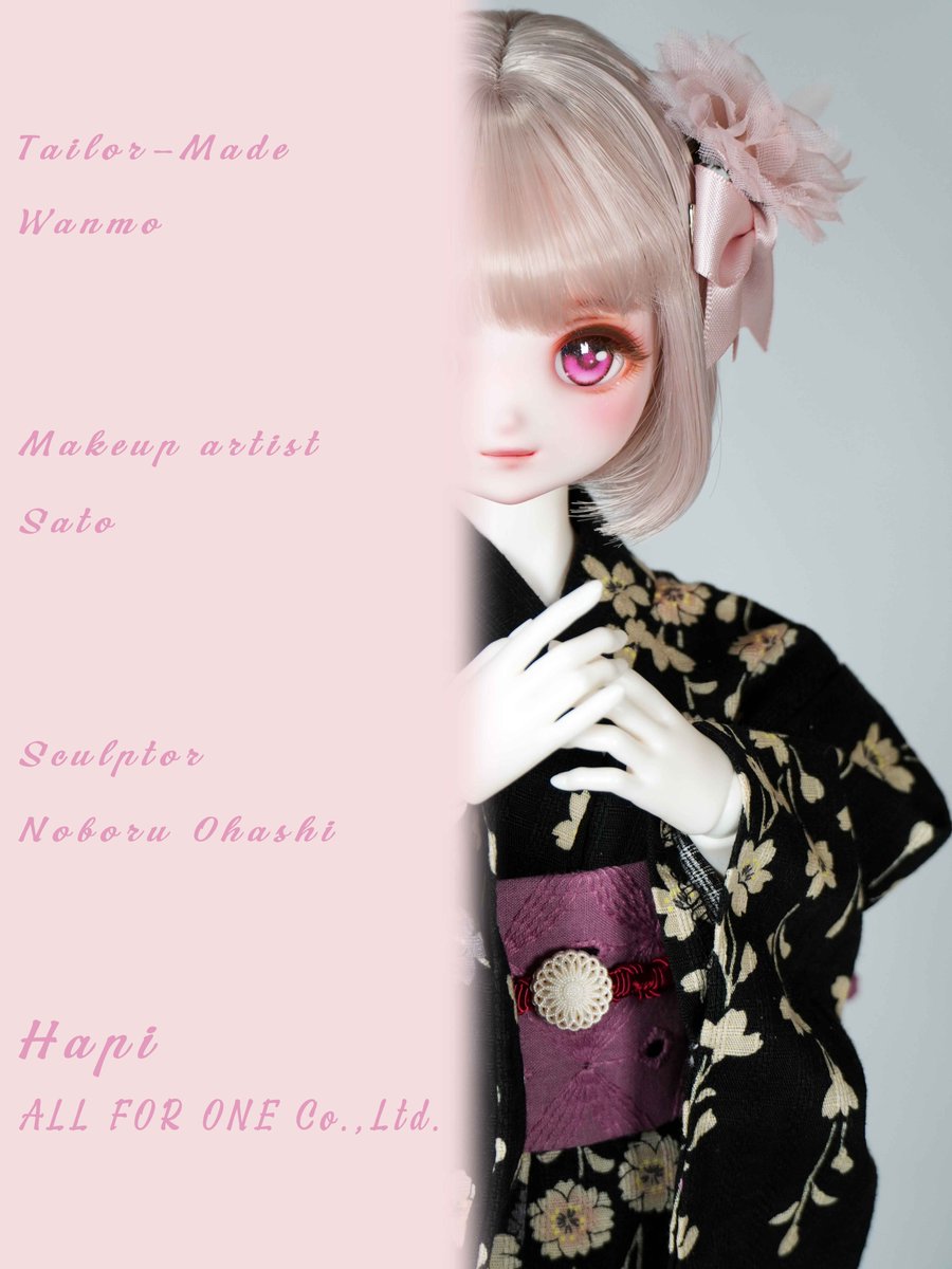 皆様こんばんは🌛
4月19日（日）I・Doll West VOL.43にて✨
展示・お迎えいただけます弊社オリジナルドール💕
hapi / はぴ のご紹介をさせていただきます😄
#ALL_FOR_ONE_Doll
🌸メイク/さと様 #mellow_makeup
🌸お着物/わんも様 #Wanmo_satindoll
🌸レジンアイ/komebitu様 #kome瞳