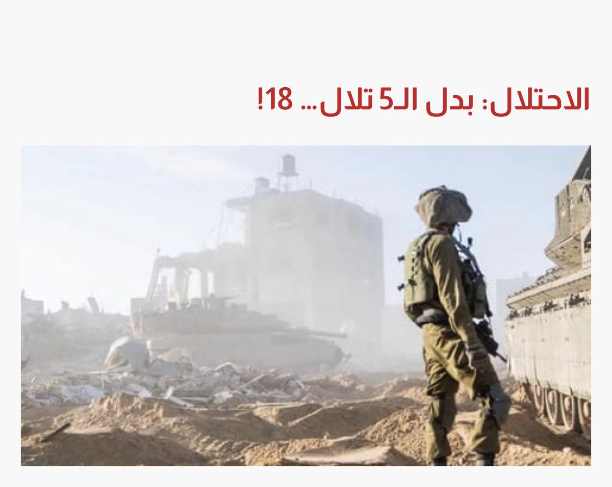 ✨MAYSSI✨ tweet media