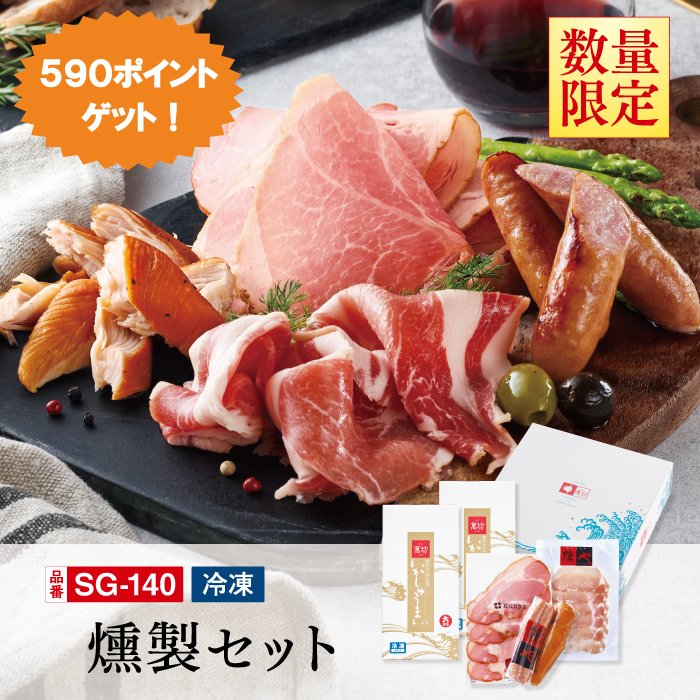 【公式】呼子萬坊（株式会社萬坊） tweet media