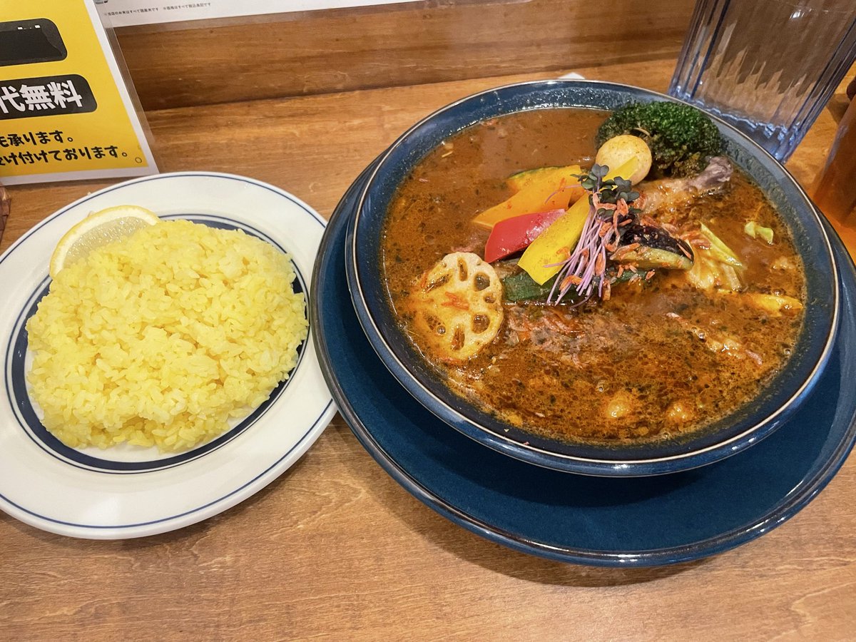 r_sign's tweet photo. 【大阪】
出張です
仕事です
本当です https://t.co/HlPw67K4Bt