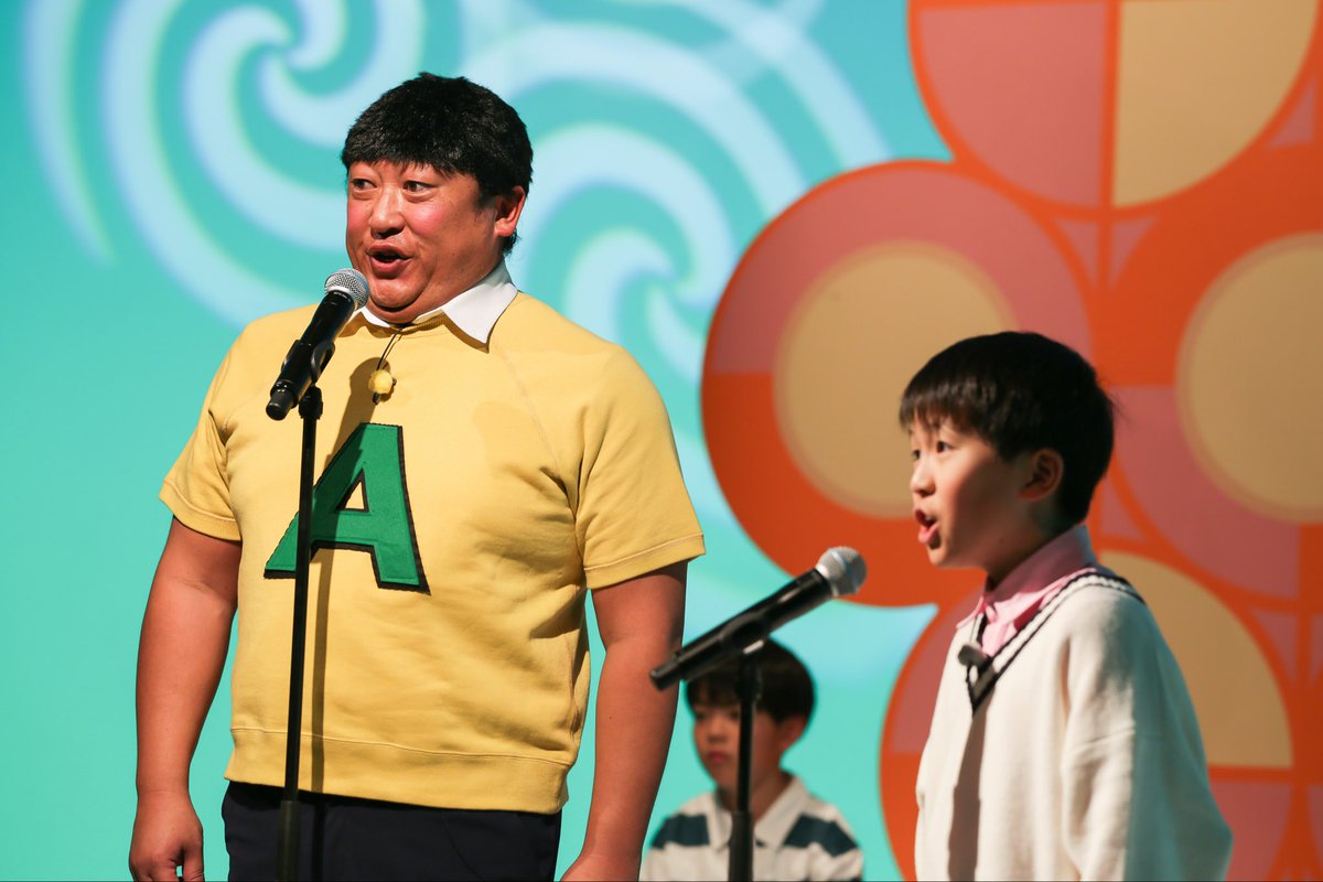 denkinokishida's tweet photo. 🎙️秋山歌謡祭2026 放送日決定❗️🎙️

🗓️3月27日（金）23時15分〜放送
🌏3月28日（土）22時〜YouTube見逃し配信

豪華ゲストの皆様がご出演🎈
YOUさん、綾小路翔さん、
ファーストサマーウイカさん✨✨

なごやであそぼっ！2 で新曲や
オリジナルCM、今年もあります🎬笑

引き続き、続報をお楽しみに📣 https://t.co/PkY2bpJvVj