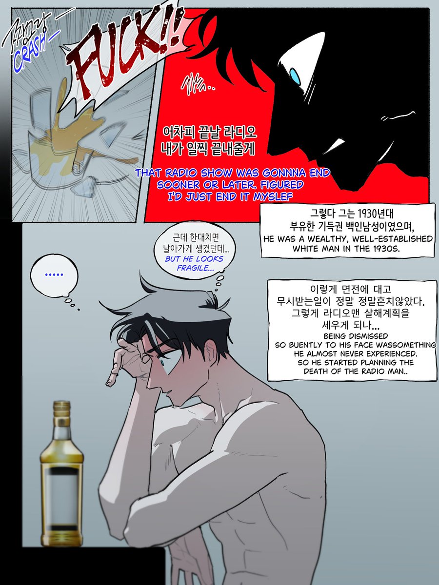 pitty🍳 tweet media