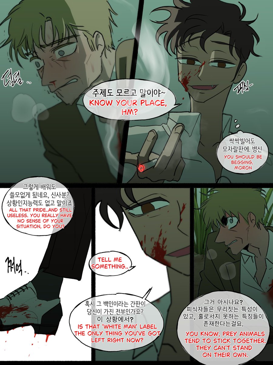 pitty🍳 tweet media