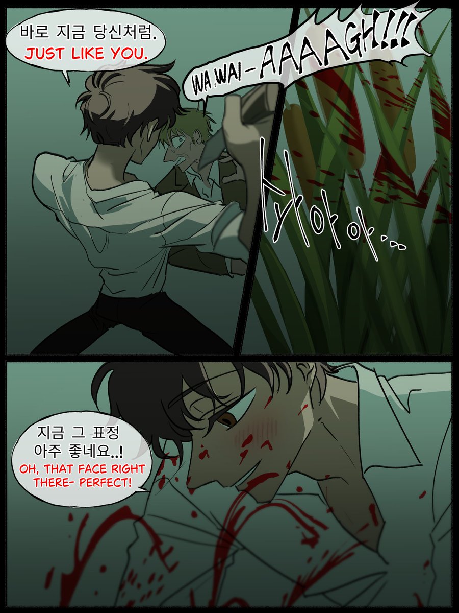 pitty🍳 tweet media