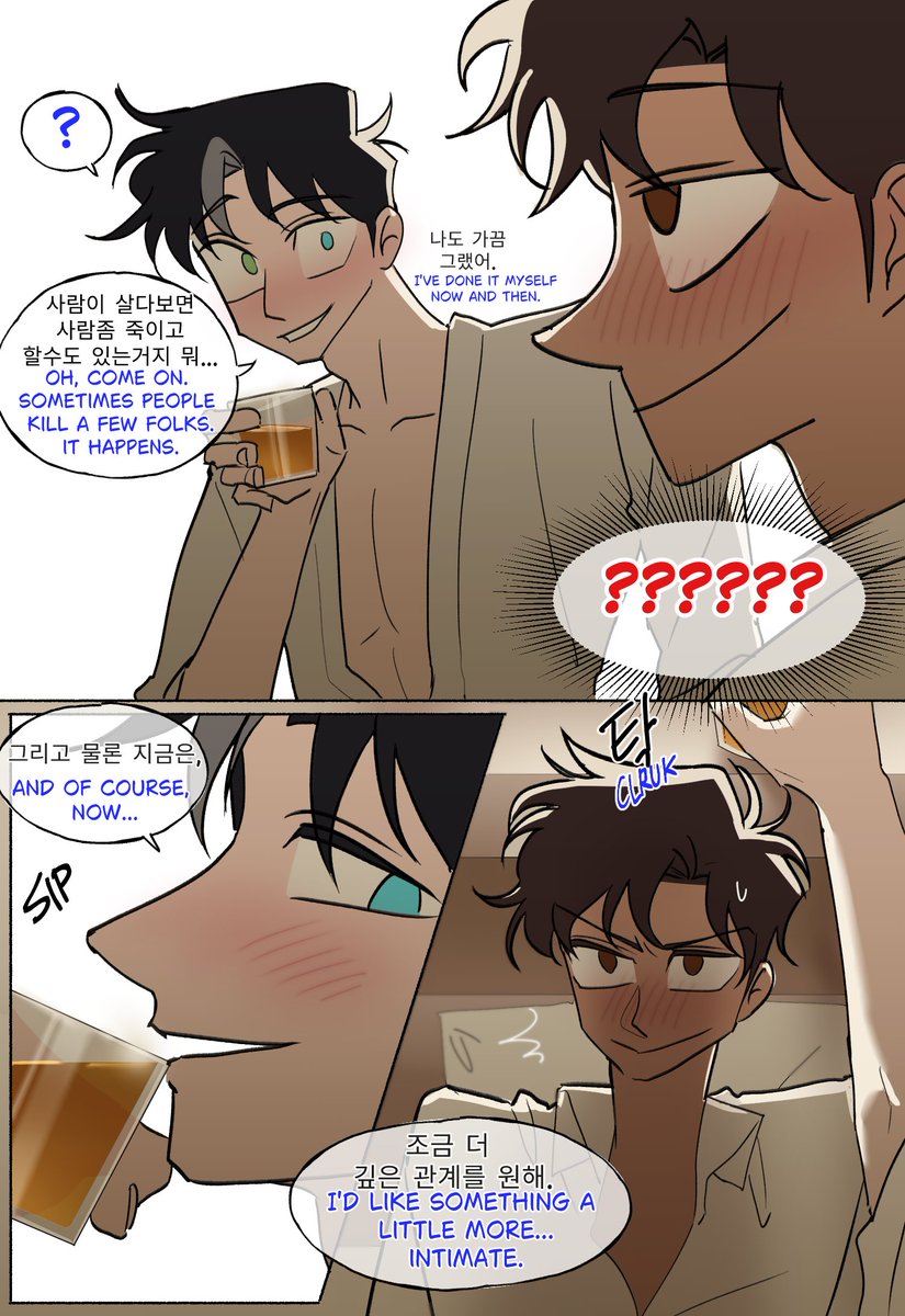 pitty🍳 tweet media