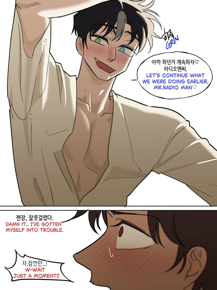 pitty🍳 tweet media