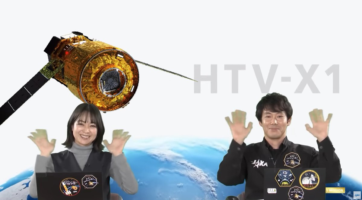 HTVX_JAXA's tweet photo. 4か月を超えてISSに係留されていたHTV-X1は、3月7日午前2時頃にISSから離脱しました🛰️ 深夜にもかかわらず、多くの皆さんにライブ中継をご視聴いただきました
⬇️
https://t.co/ngyEeABiMp
HTV-X1は次なる旅、3か月にわたる技術実証ミッションフェーズへと移行しました💫
#JAXA #HTVX #GoHTVX1 https://t.co/1Rpvm3m7la