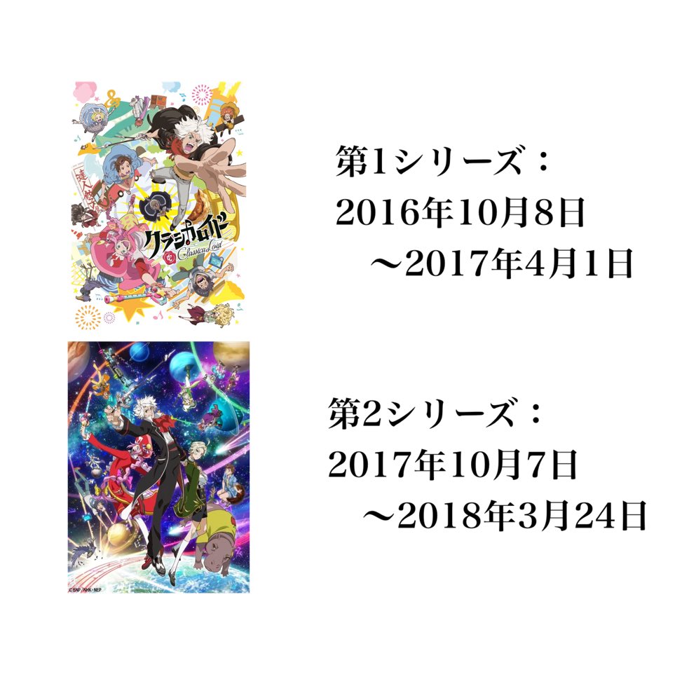 葬送のかおぴか tweet media