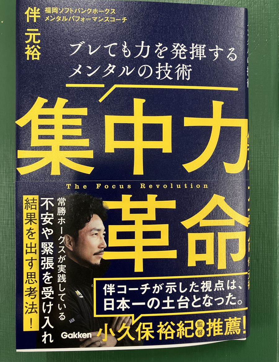 西スポWEB OTTO! タカ番がつぶやくソフトバンクホークス最新情報・裏情報 tweet media