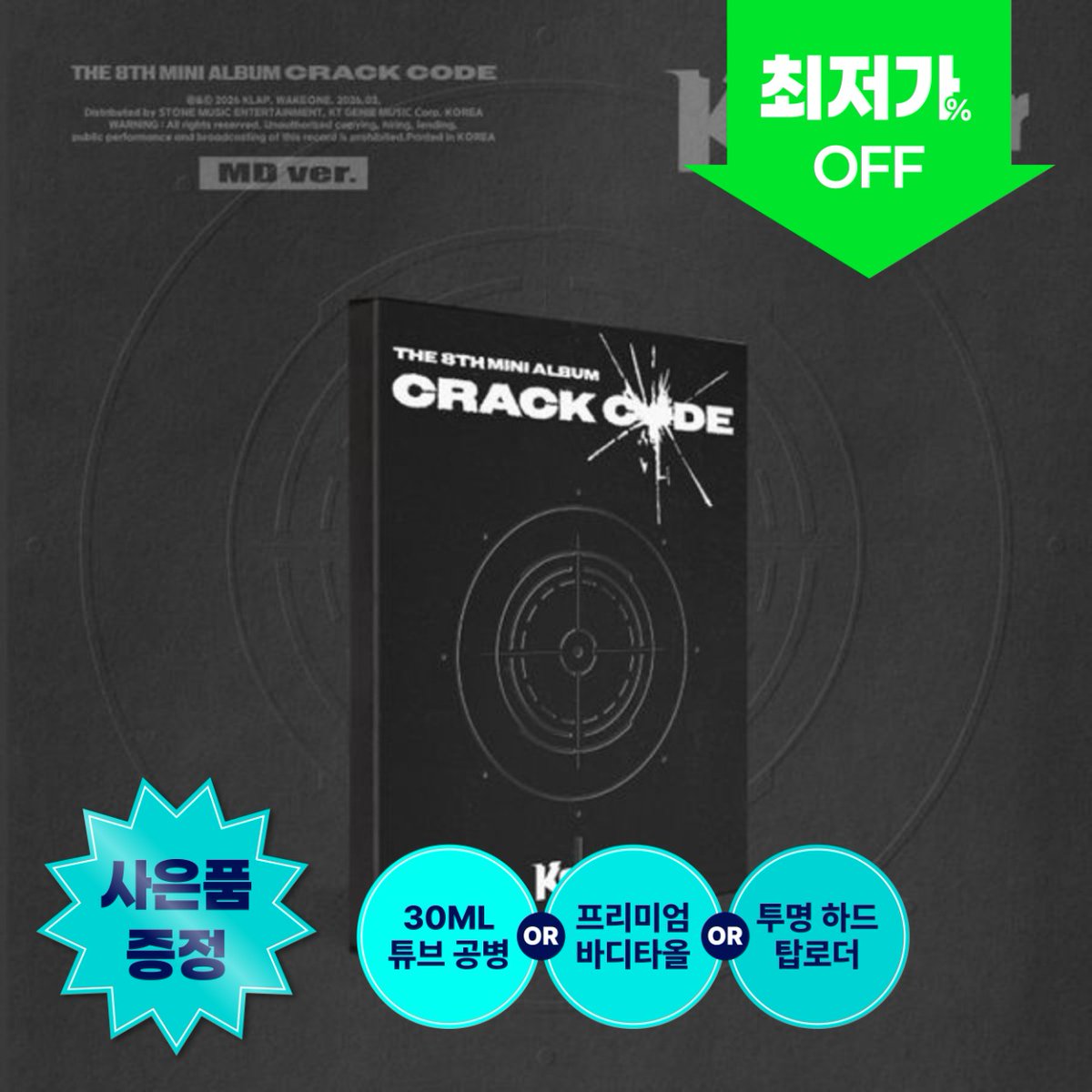 GO_ALLMD tweet media