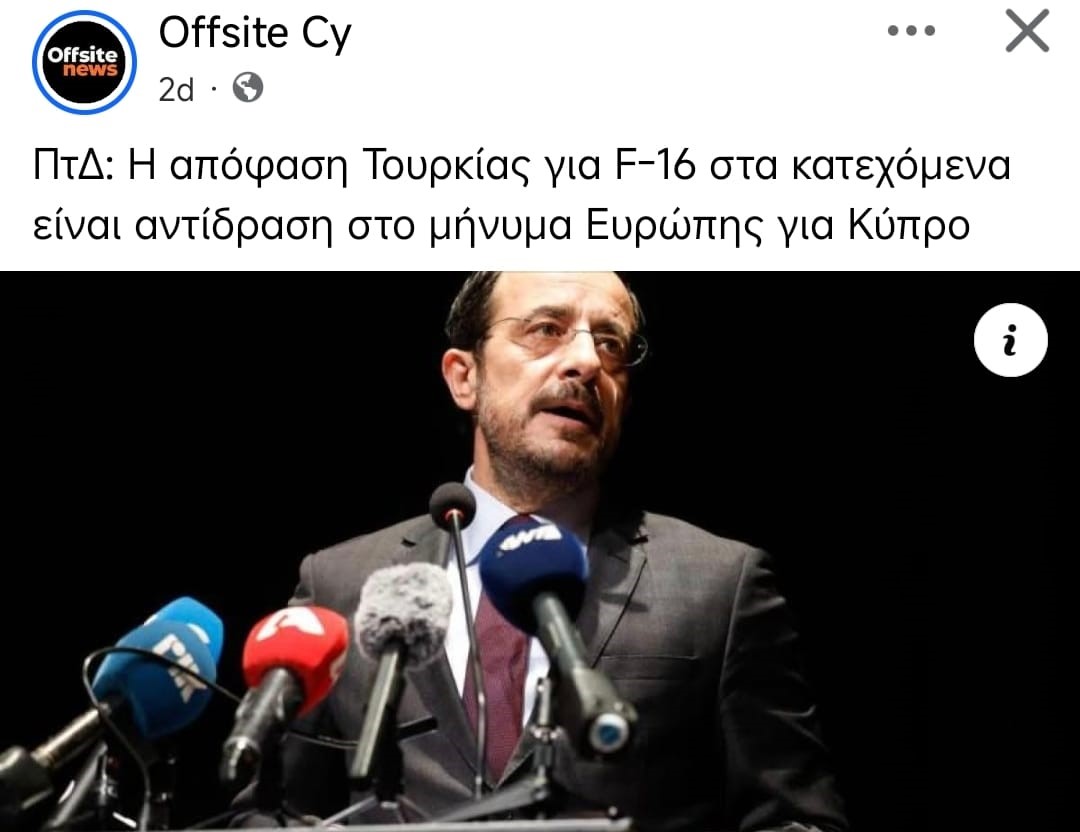 DorosPolykarpou tweet media