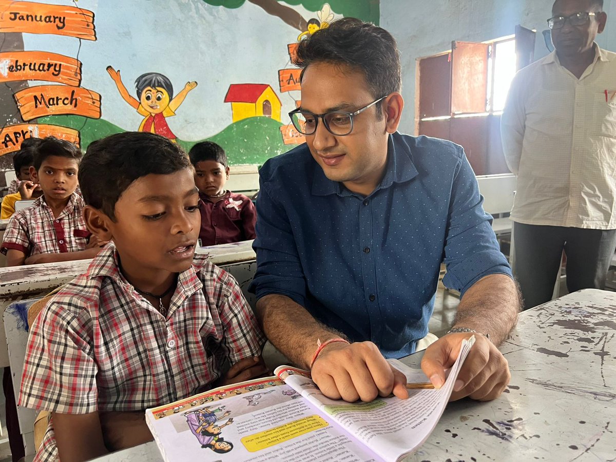 PO ITDA UTNOOR tweet media