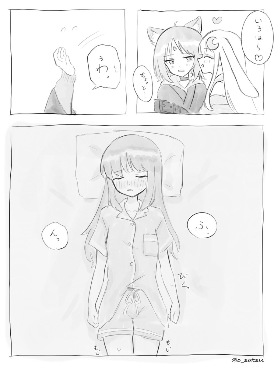 お札(osatsu)💸 tweet media