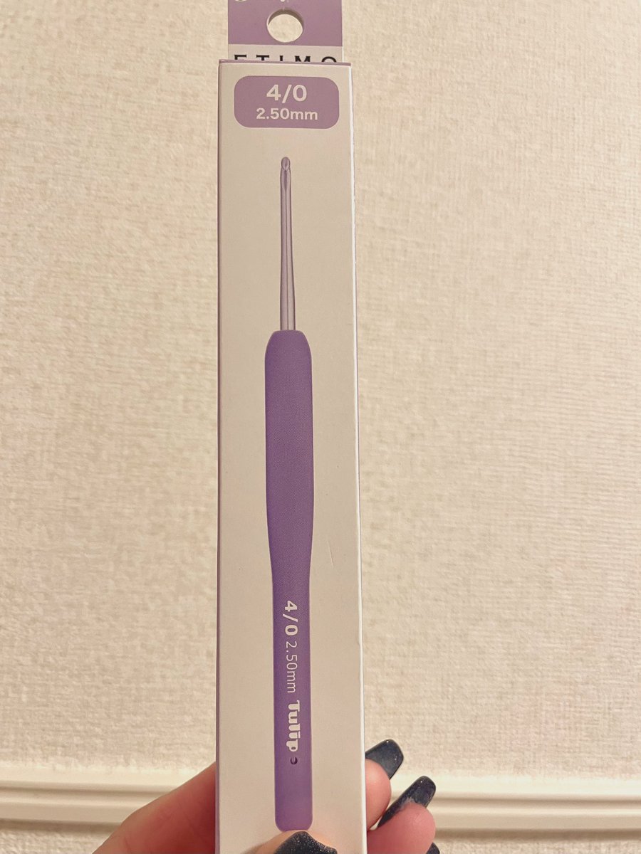 _i_to__'s tweet photo. 初めて手芸屋さんのかぎ針デビュー⟡˚.⋆

ダイソーのを使って編んでたけどちゃんとした物だとするする編めるし変に手に力が入らなくて新体験って感じでした(՞ ܸ. .ܸ ՞)

これは他の号数も欲しくなってしまうやつです(  ˙˙)✨ https://t.co/9MZiBQbgzS