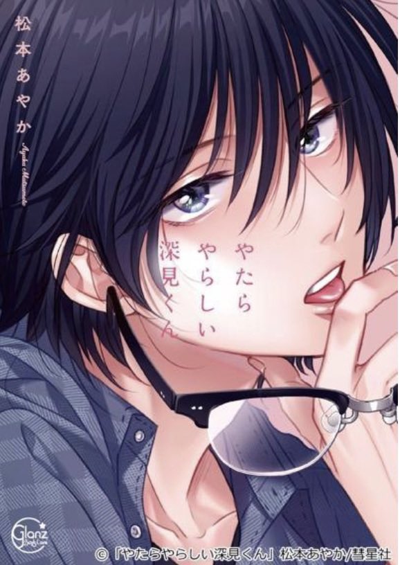 THE SUPER FRUIT（スパフル） tweet media