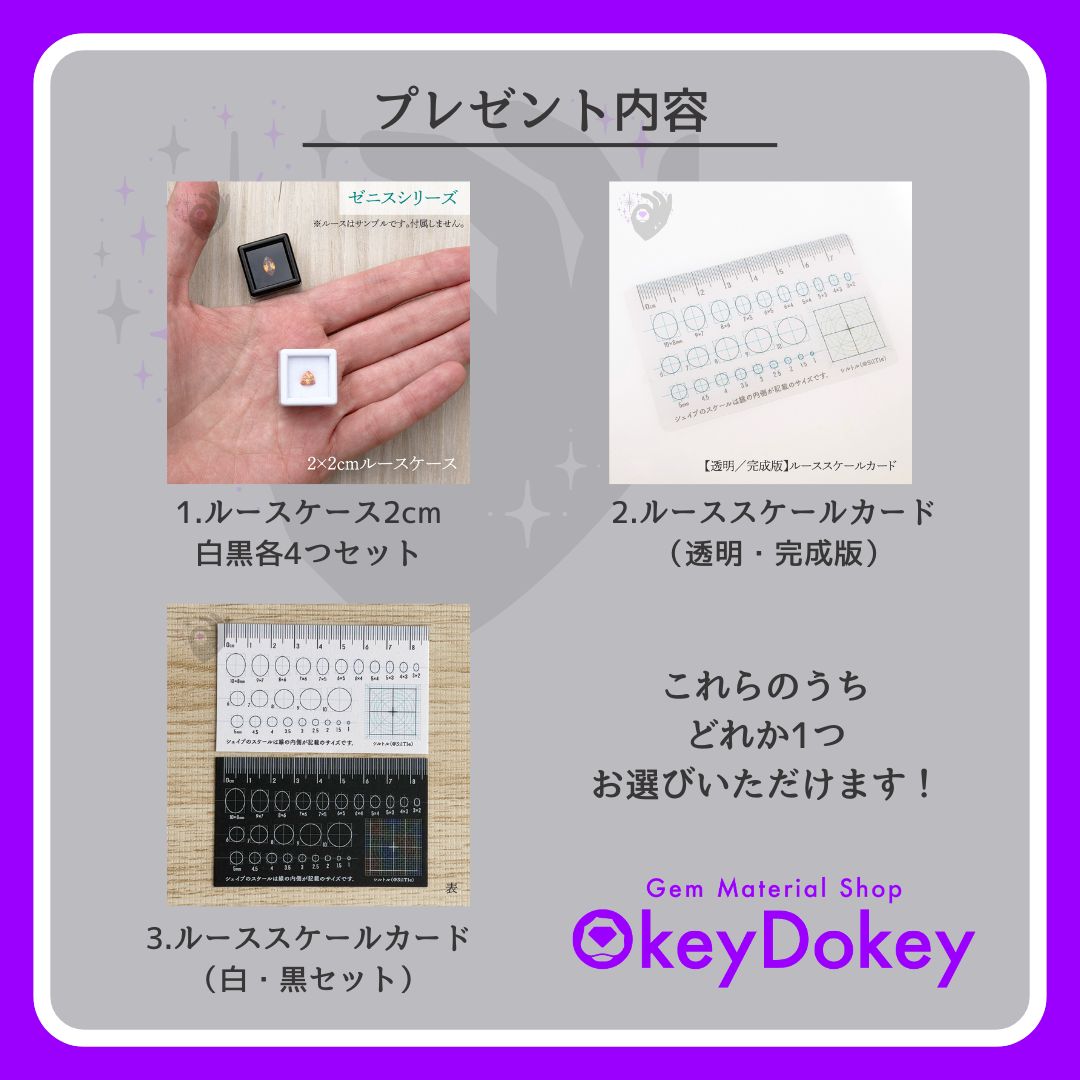 Okey Dokey tweet media