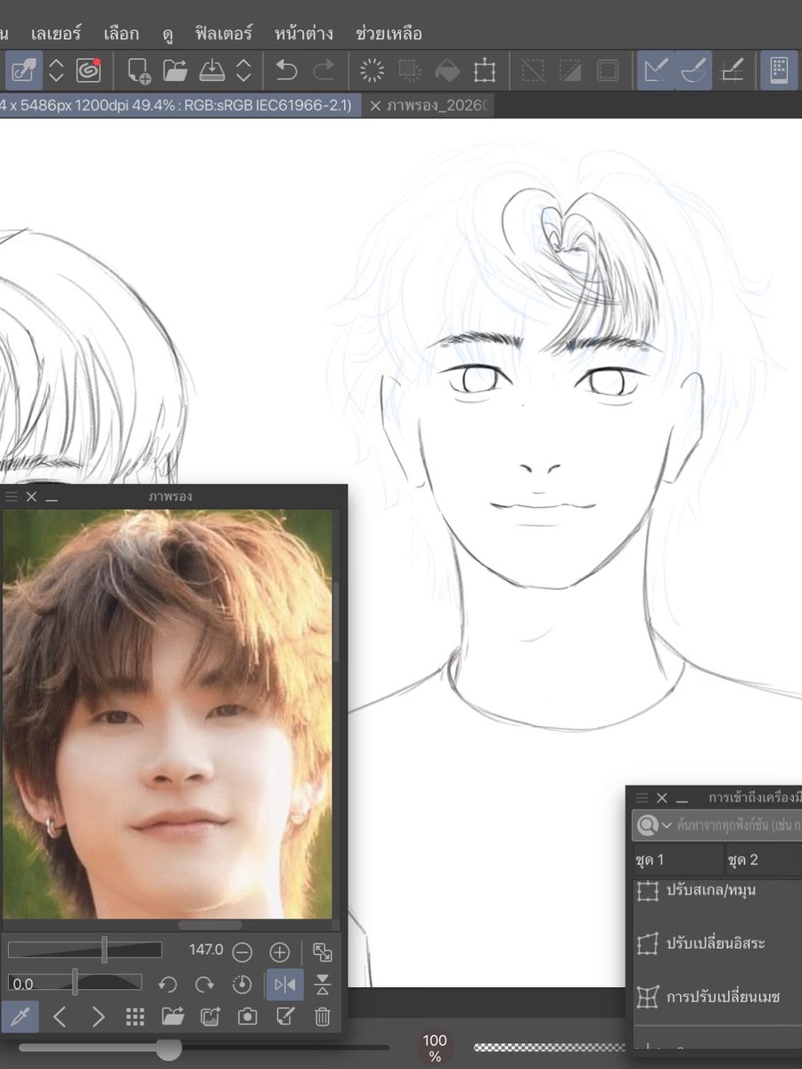 Kenmo.draw (@kenmo_draw) / Posts / X