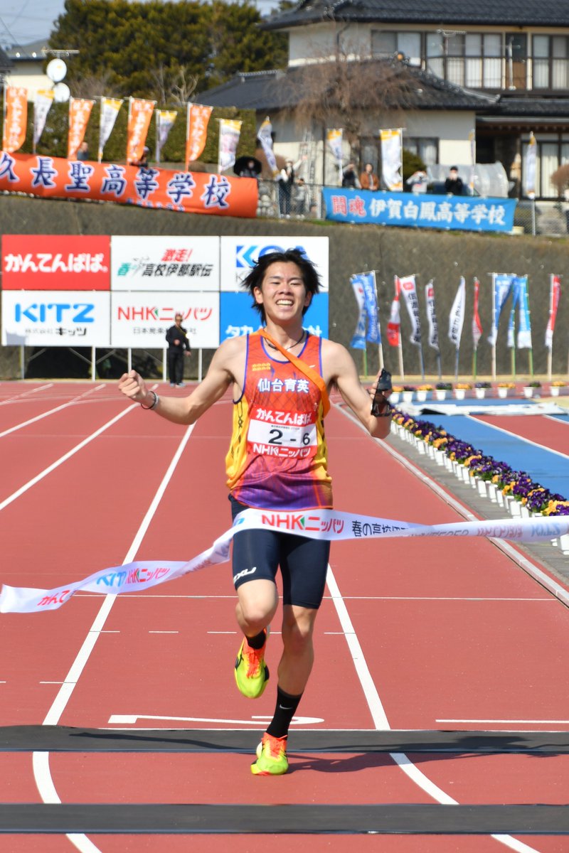 春の高校伊那駅伝 tweet media
